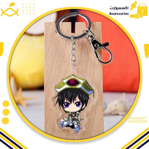 ميدالية لولوش