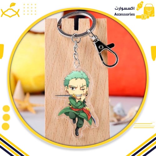 ميدالية زورو