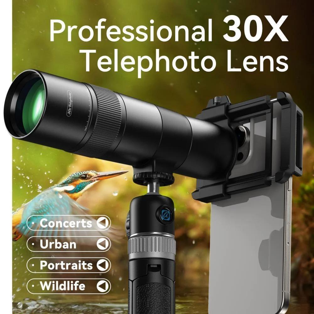 عدسة تلسكوب HD 30X مع حامل ثلاثي القوائم قابل للتمديد - اسود