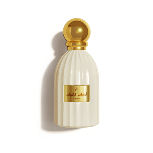 عطر المسك الملكي - 50 مل - للجنسين