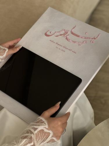 لوحة تطريز - لمسة وفاء