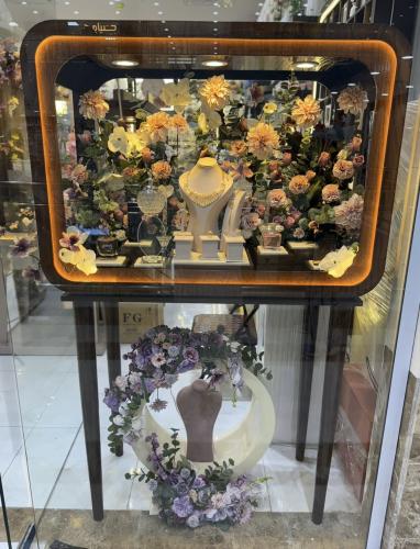 دزة (عربية ملكة) - سوزي