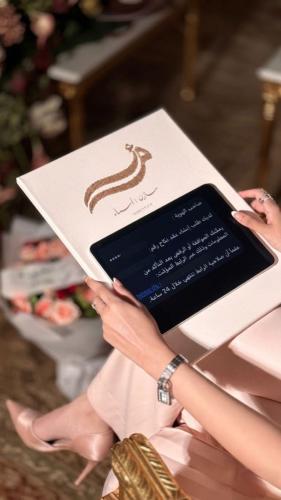 لوحة تطريز - لمسة وفاء