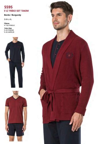 بجامة العريس - نايف