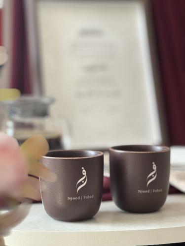 كوبين قهوة حفر - الغدير