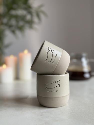 كوبين قهوة حفر - ليلى