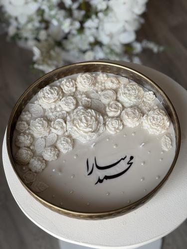 شمعة العرسان - كبيره