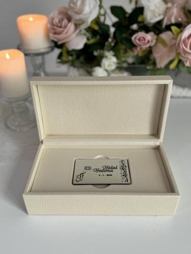 بطاقة المهر