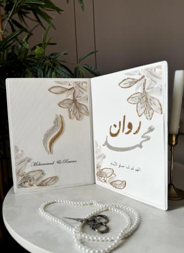 مجلة التطريز - حبيبة