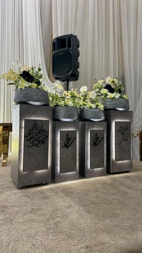 دزة (عربية ملكة) - بشاير