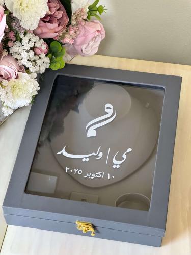 بكس طقم العروس - لامع