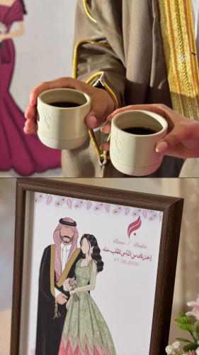 باكج الملكة - هيام