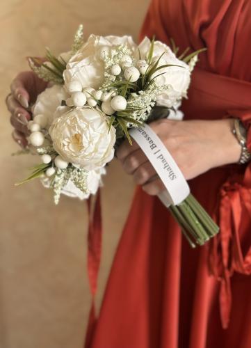 مسكة عروس - ريماني