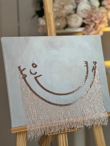 لوح خرز - سلاسل