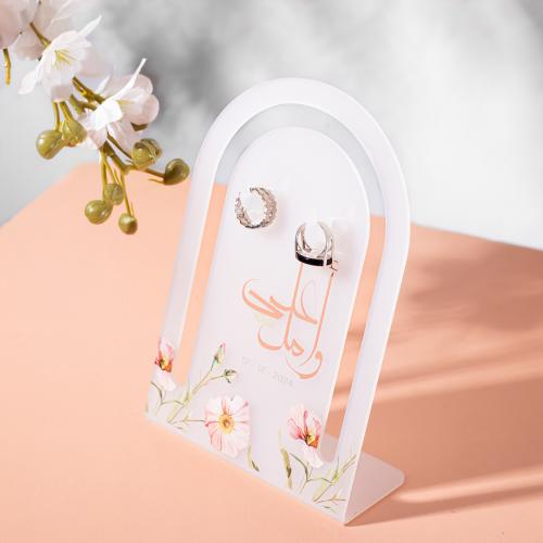 استاند دبل بأسماء العرسان مزبن