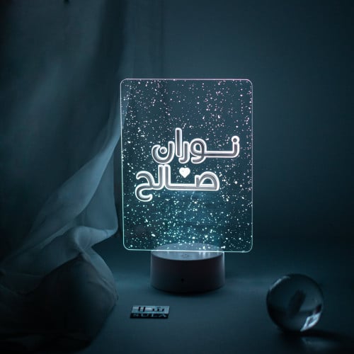ابجورة مضيئة بالاسم - نوران