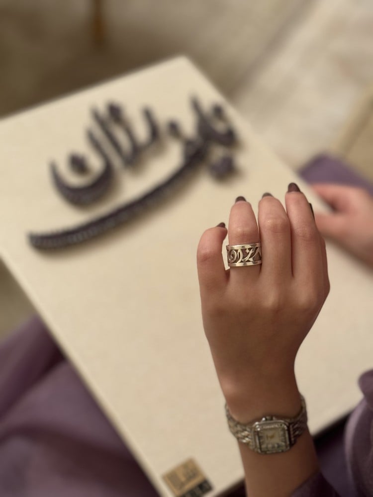 دبلة فضة بالاسماء - ارتباط