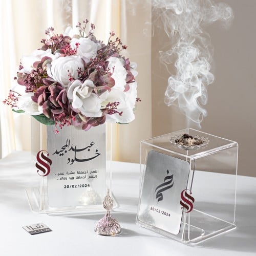 مبخرة و بيت المسكة بشكل مميز و ترتدي