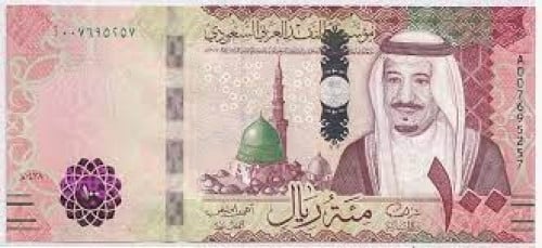 100 ريال