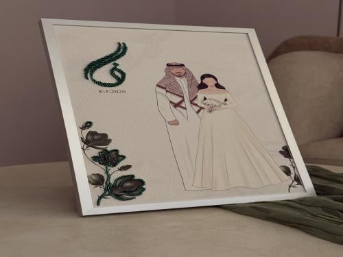 لوحة العمر تطريز -فانسي