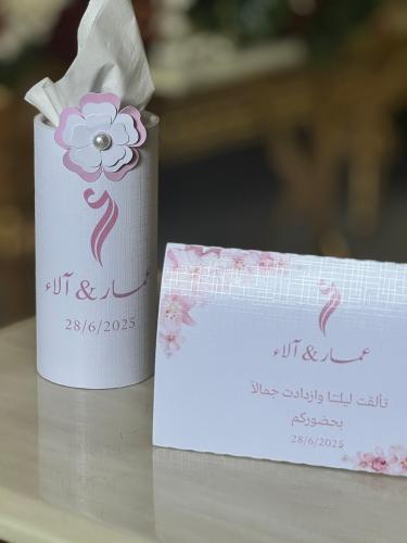 10 علب مناديل لطاولات الاستقبال