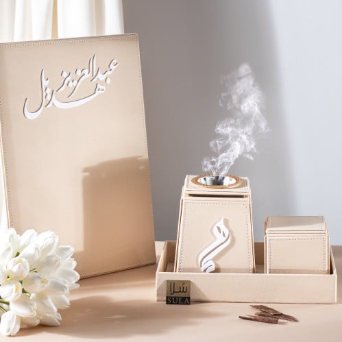 طقم مبخرة و لوح جلد - اشواق