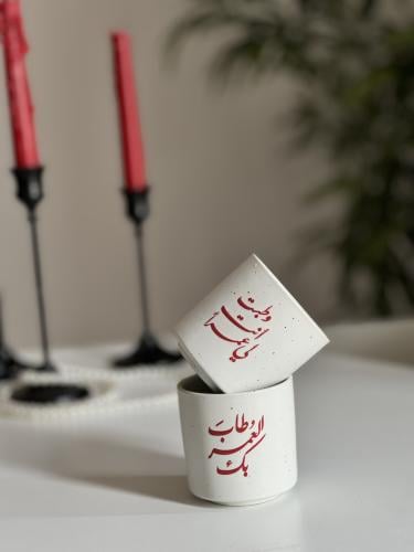 كوبين بيضا - غلا