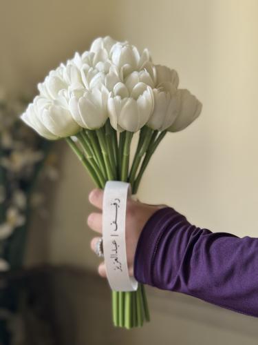 مسكة عروس - لمار