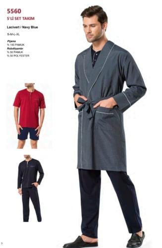 بجامة العريس - هتان