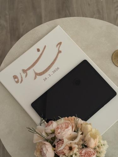 لوحة تطريز - لمسة وفاء