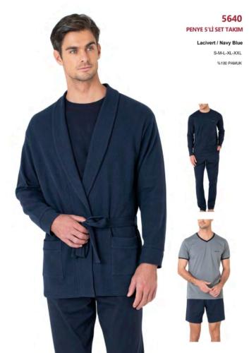 بجامة العريس - بسام