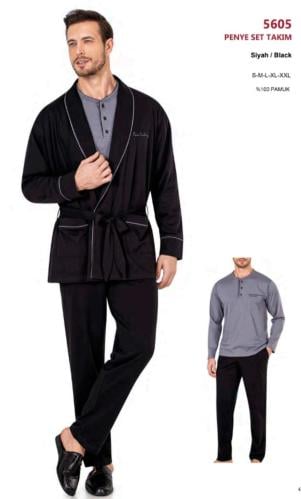 بجامة العريس - فهد