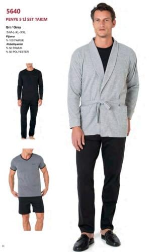 بجامة العريس - يوسف