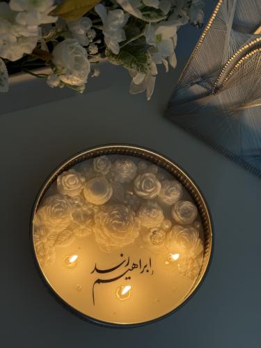 شمعة العرسان - صغيره