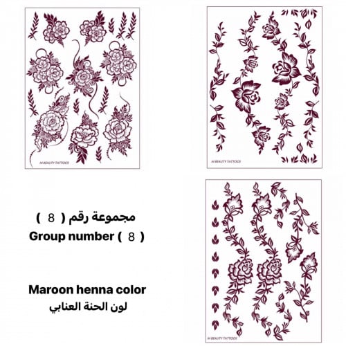 تاتو عنابي مجموعه (8)