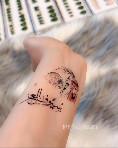 تاتو يوم الوطني نموذج 2
