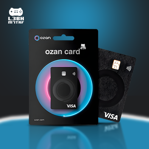 بطاقة ozan حقيقة لأصحاب sony | XBOX