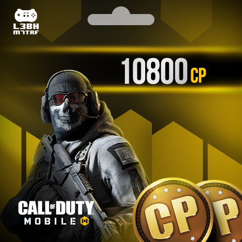 شحن نقاط | 10800CP | Call of Duty mobile