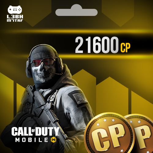 شحن نقاط | 21600CP | Call of Duty mobile