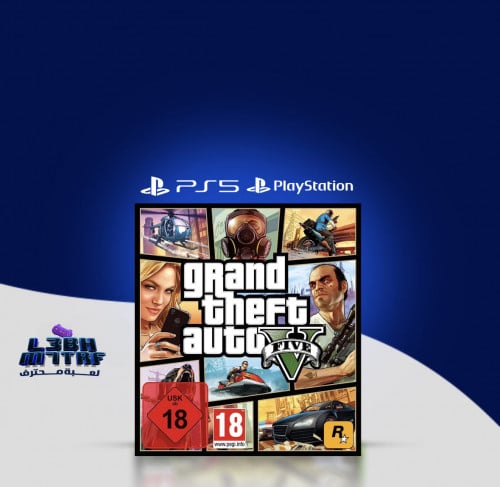 GTA V PS5