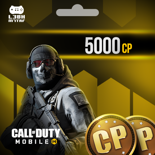شحن نقاط | 5000CP | Call of Duty mobile