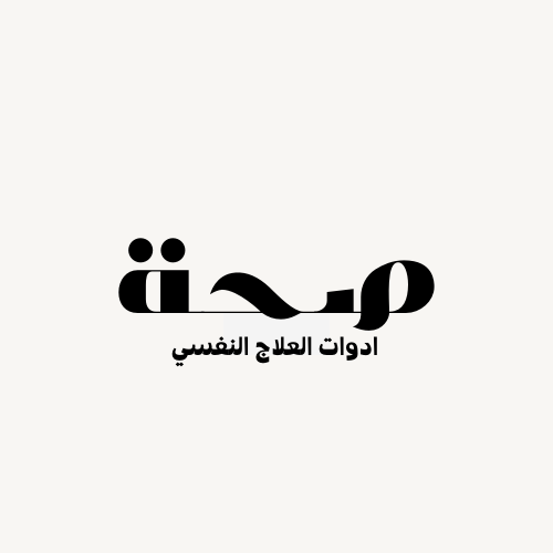 صحة