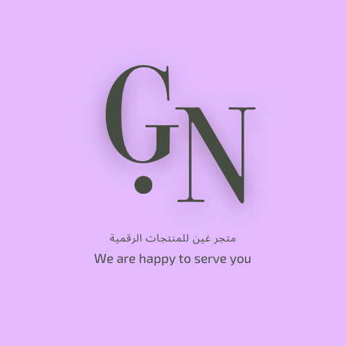 store avatar