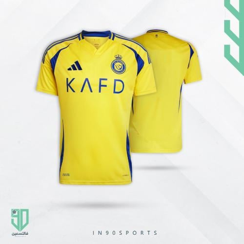 تيشيرت النصر 24/25 Alnassr Home Kit