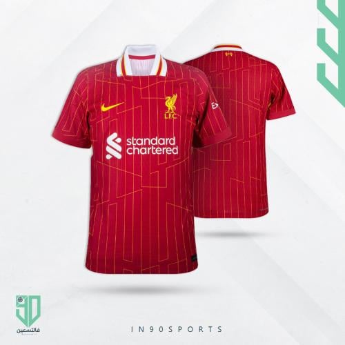 تيشيرت ليفربول 24/25 Liverpool Home Kit