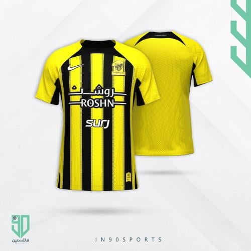 تيشيرت الاتحاد الأساسي 24/25 Alittihad Home Kit