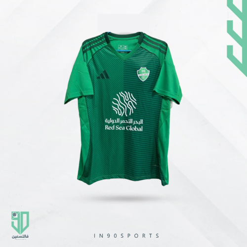 تيشيرت الاهلي الاساسي 25/26 Alahli Home Kit
