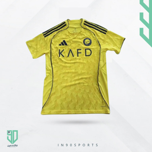 تيشيرت النصر الاساسي 25/26 Alnassr Home Kit