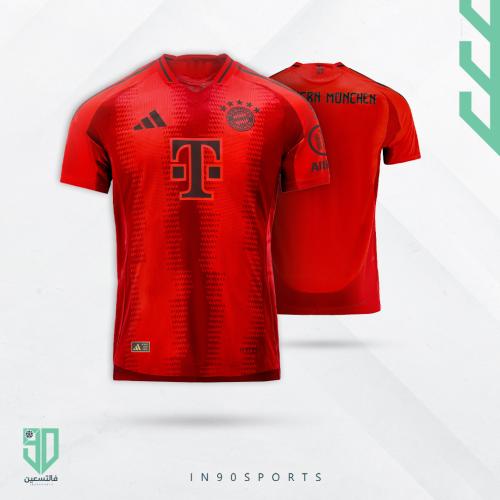 تيشيرت بايرن ميونخ 24/25 Bayern munchen Home Kit