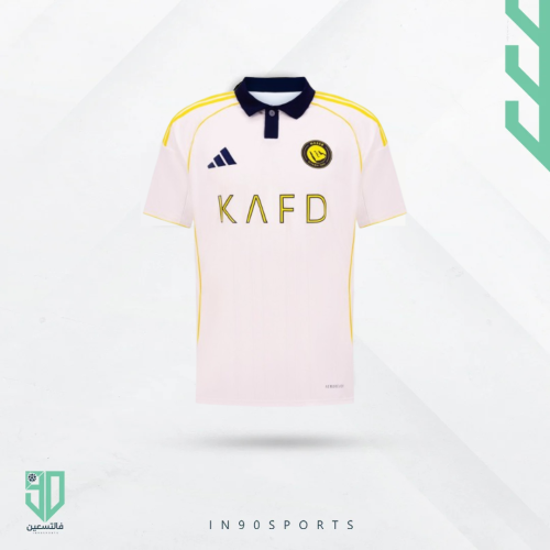 تيشيرت النصر الاحتياطي 25/26 Alnassr Away Kit